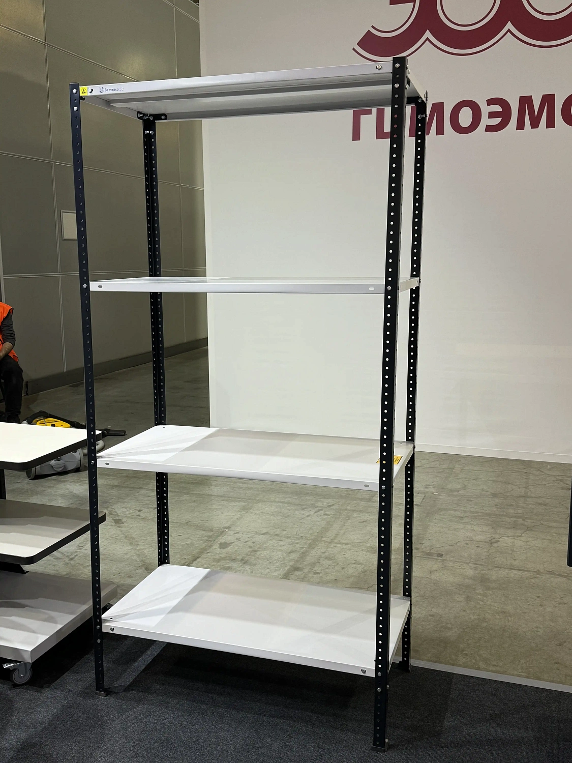 SPC 4М Антистатический стеллаж с 4 полками 2000х1200х700 мм